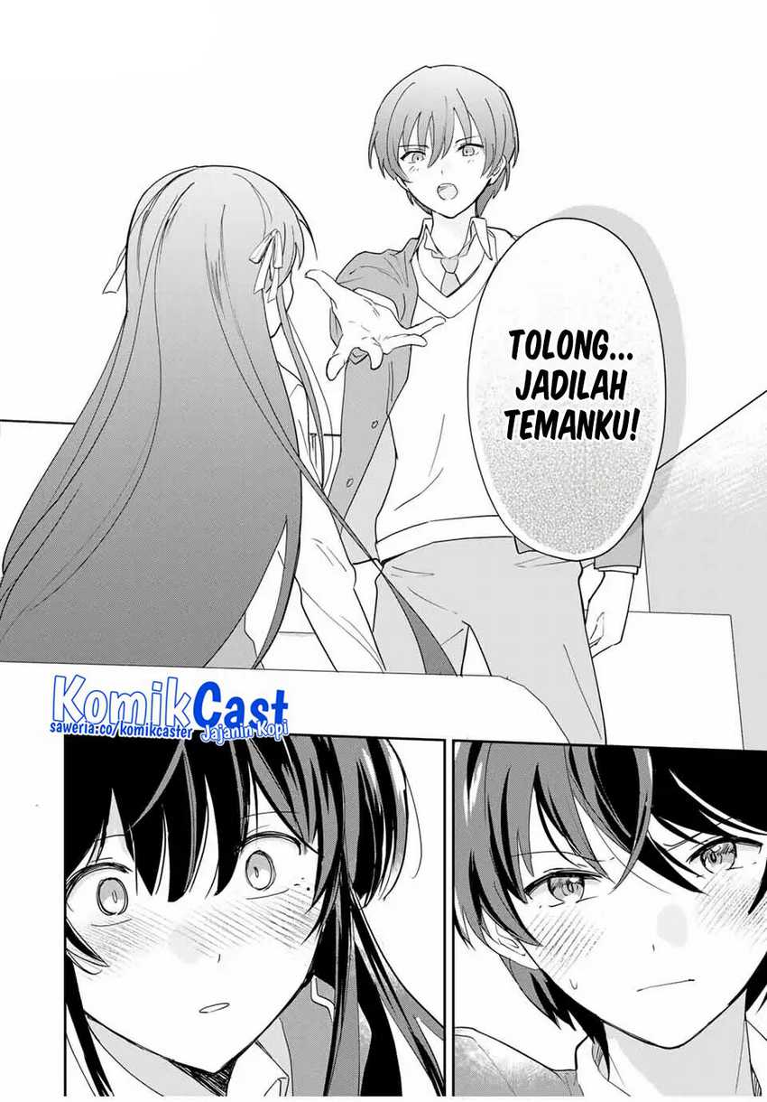 Eiyuu to Majo no Tensei Rabu Kome Chapter 07 page 8