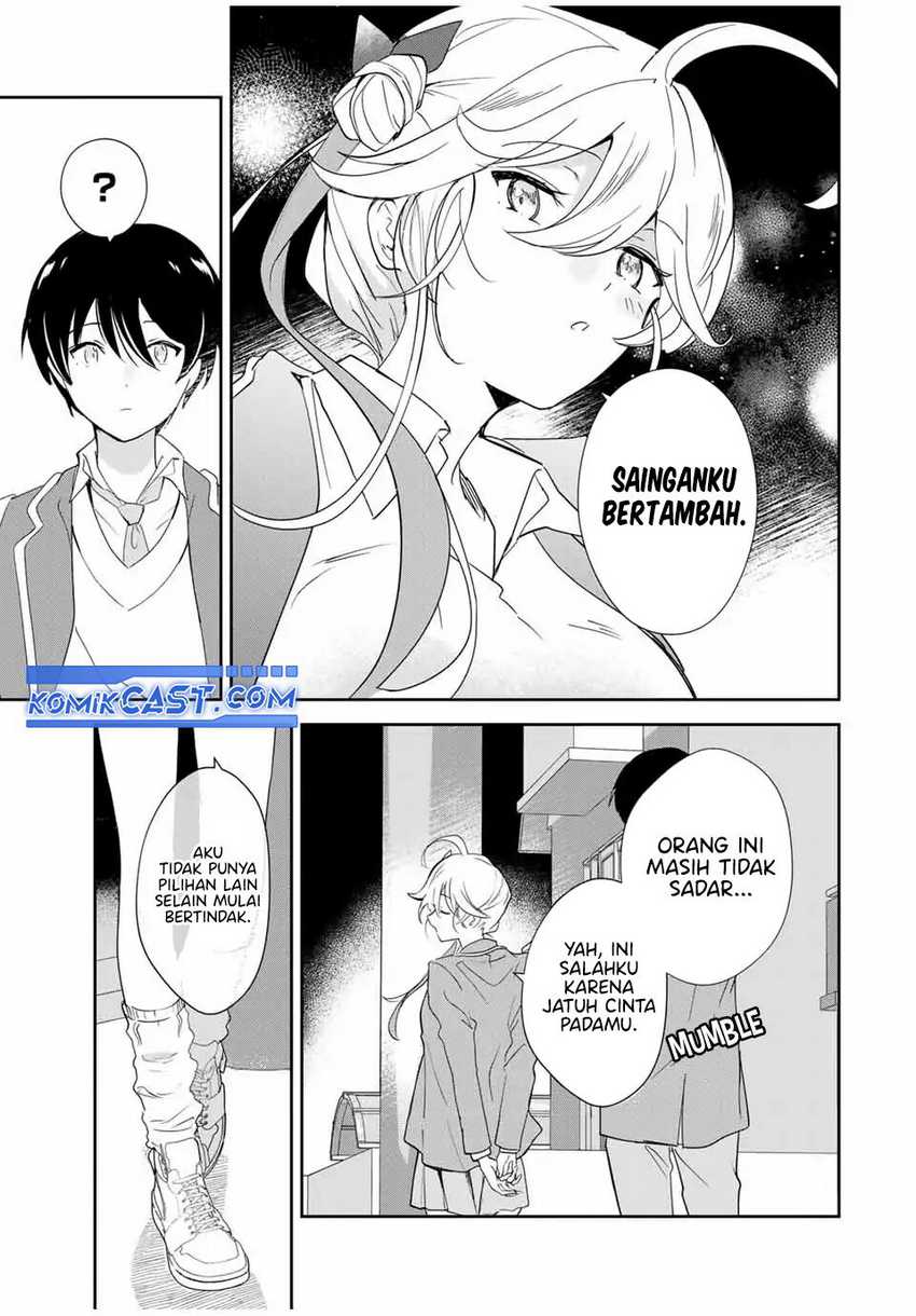 Eiyuu to Majo no Tensei Rabu Kome Chapter 07 page 23