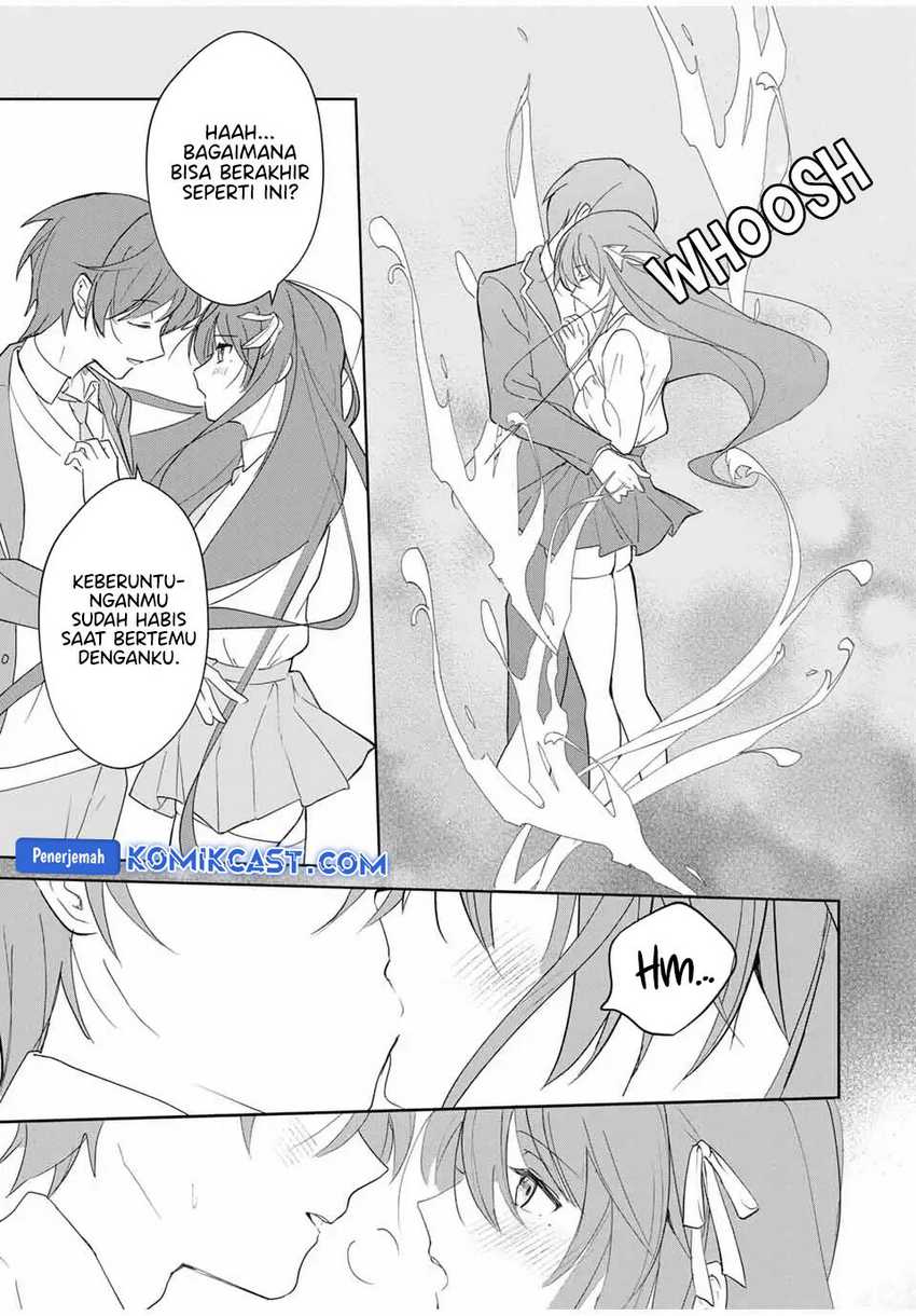 Eiyuu to Majo no Tensei Rabu Kome Chapter 07 page 15