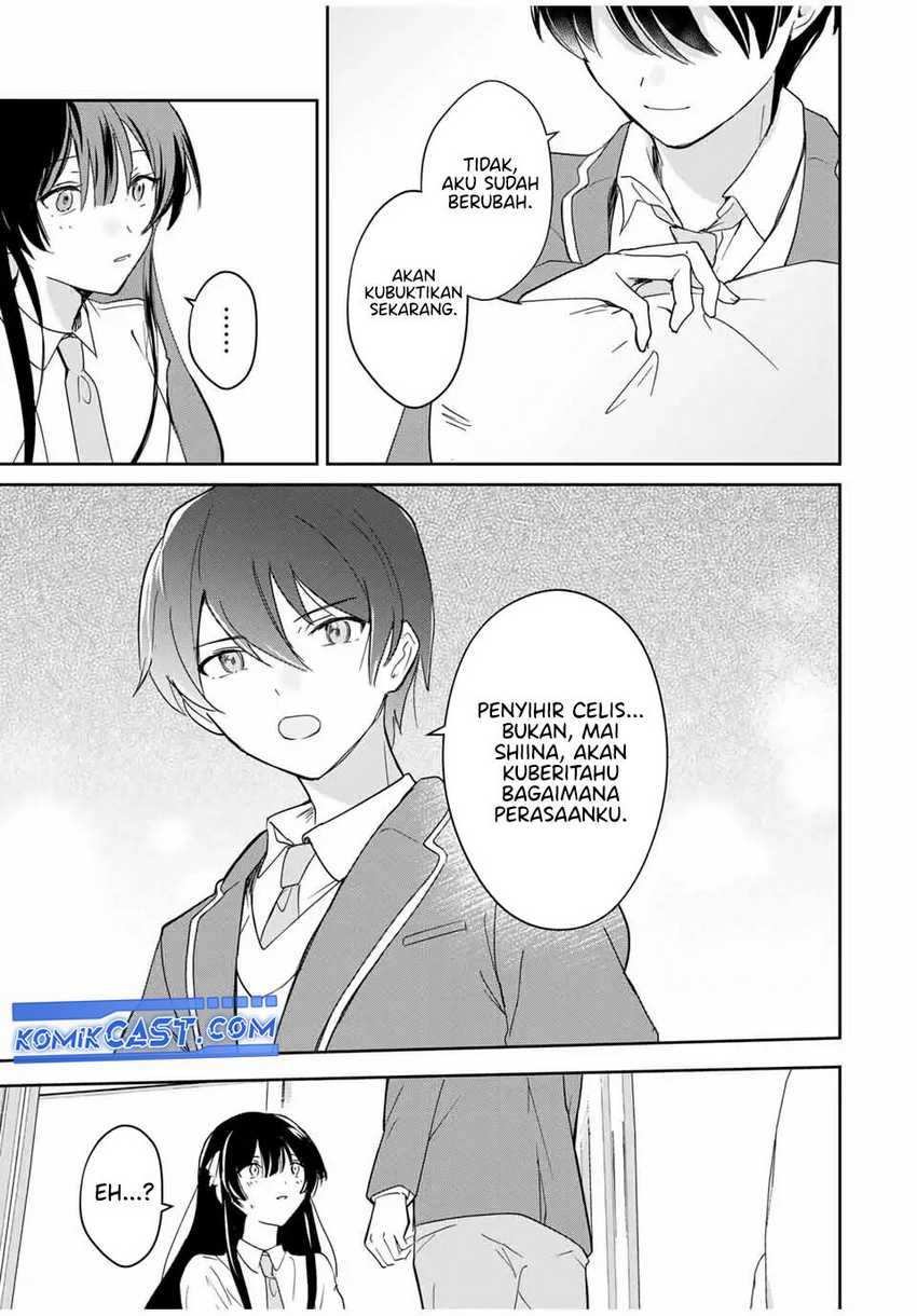 Eiyuu to Majo no Tensei Rabu Kome Chapter 07 page 7