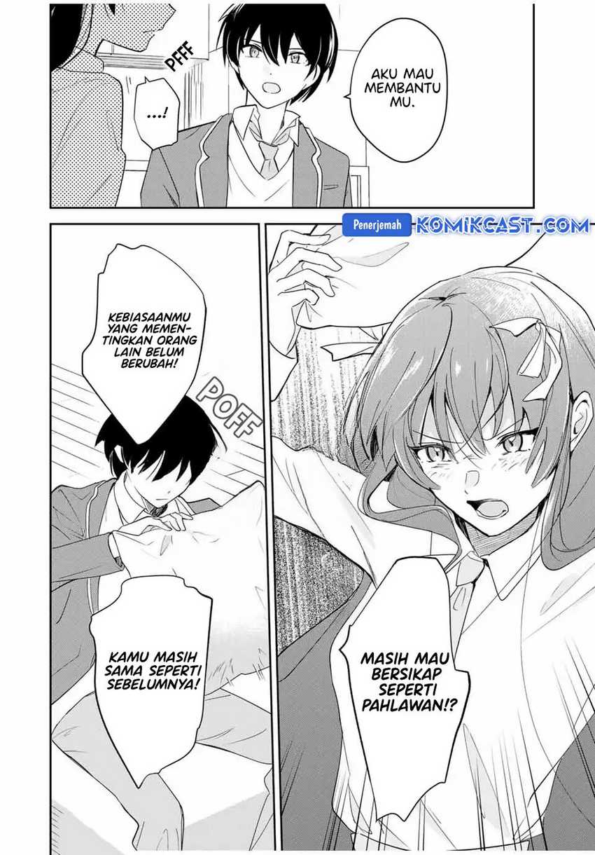 Eiyuu to Majo no Tensei Rabu Kome Chapter 07 page 6
