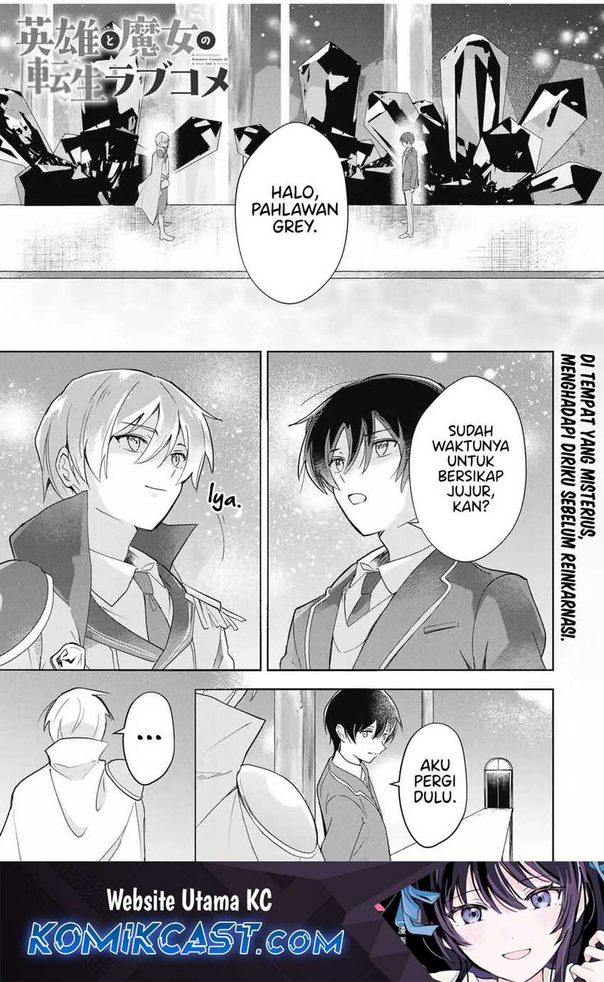Eiyuu to Majo no Tensei Rabu Kome Chapter 07 page 1