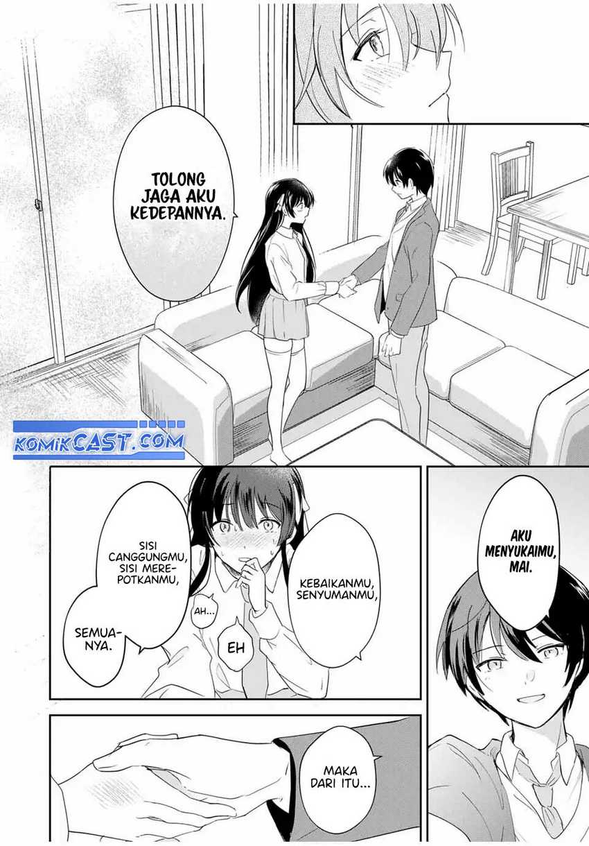 Eiyuu to Majo no Tensei Rabu Kome Chapter 07 page 12