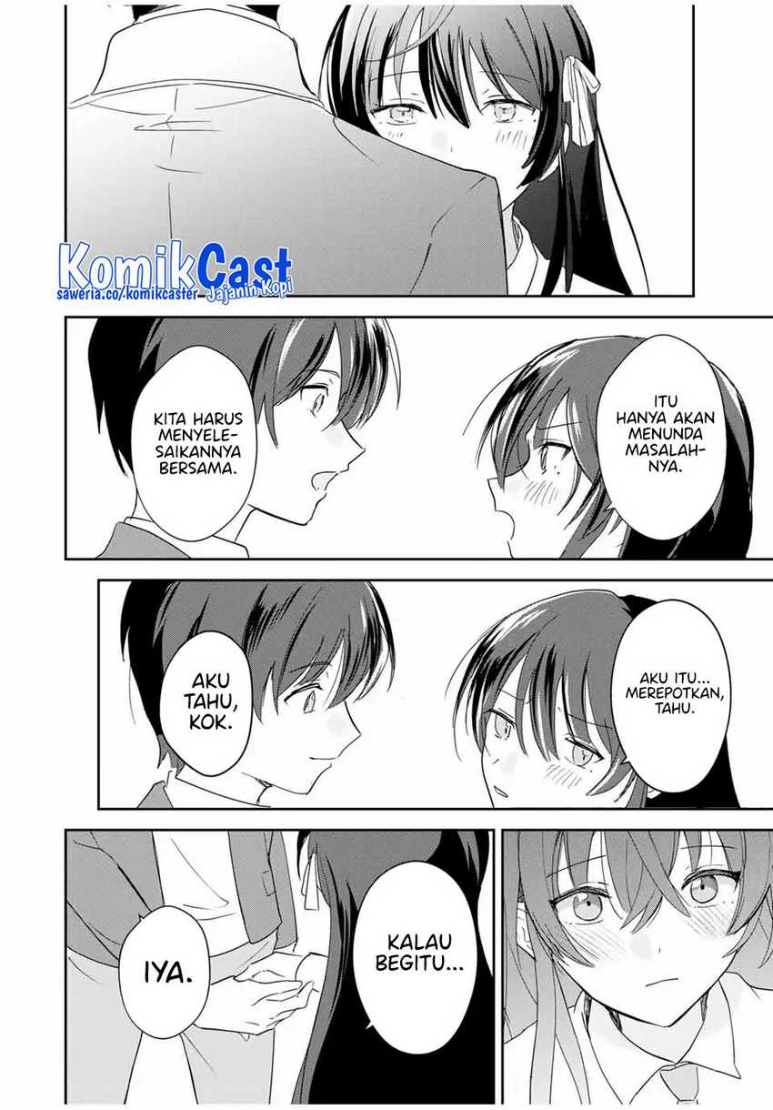 Eiyuu to Majo no Tensei Rabu Kome Chapter 07 page 14