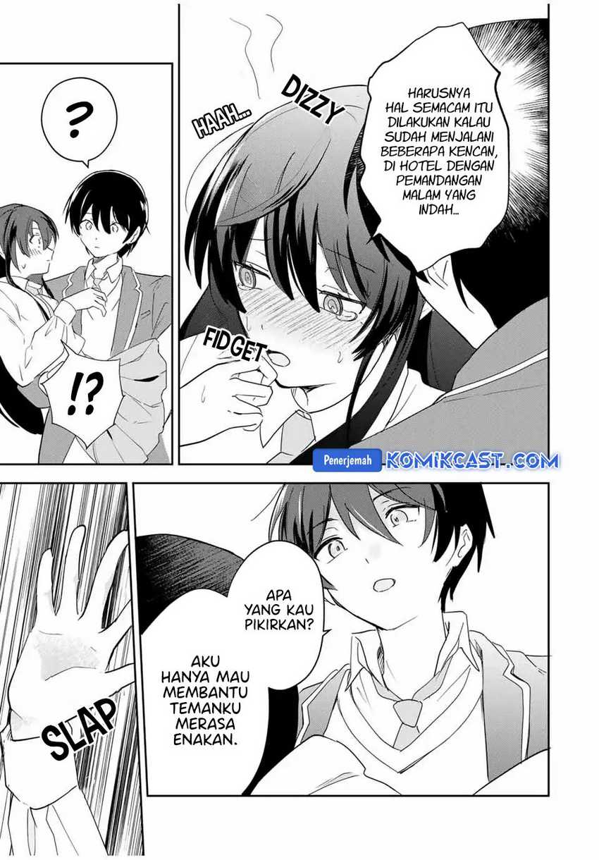Eiyuu to Majo no Tensei Rabu Kome Chapter 07 page 19
