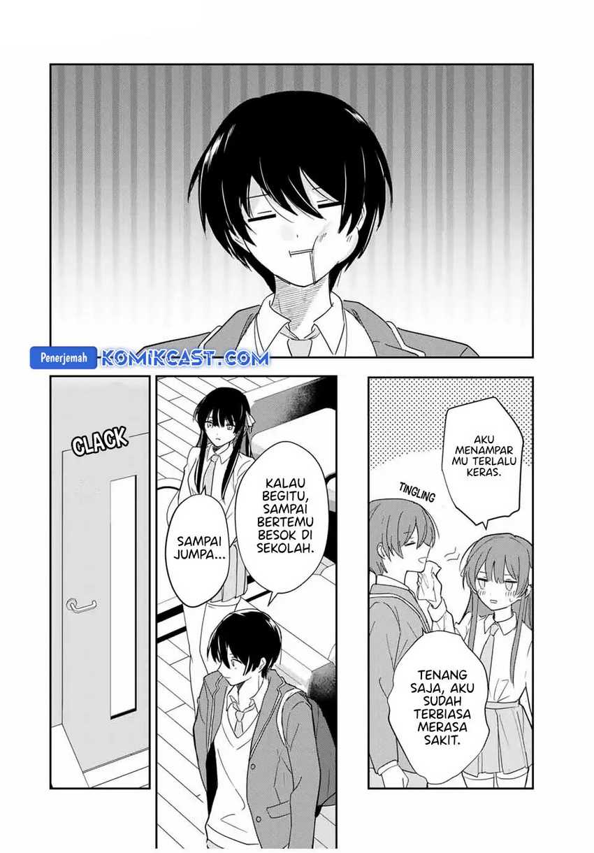 Eiyuu to Majo no Tensei Rabu Kome Chapter 07 page 20