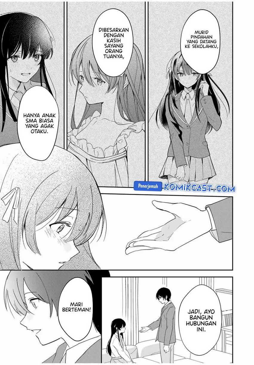 Eiyuu to Majo no Tensei Rabu Kome Chapter 07 page 11