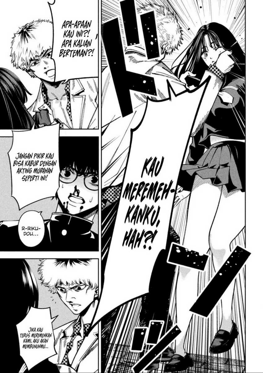 Bouryoku Banzai Chapter 02 page 18