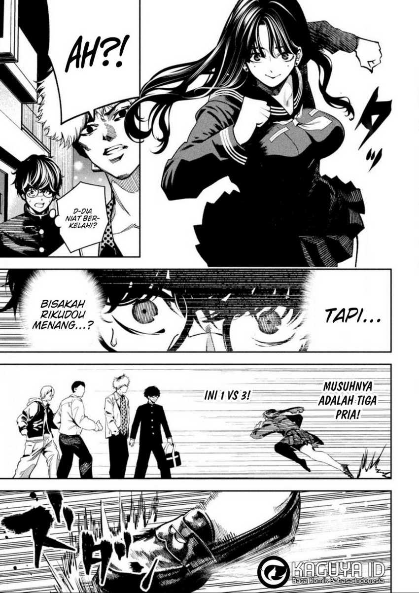 Bouryoku Banzai Chapter 02 page 14