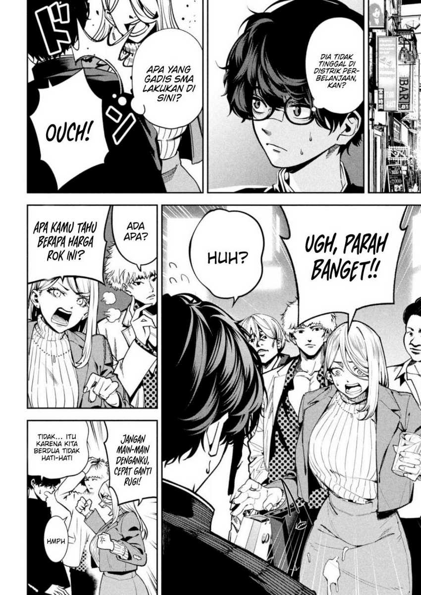 Bouryoku Banzai Chapter 02 page 9