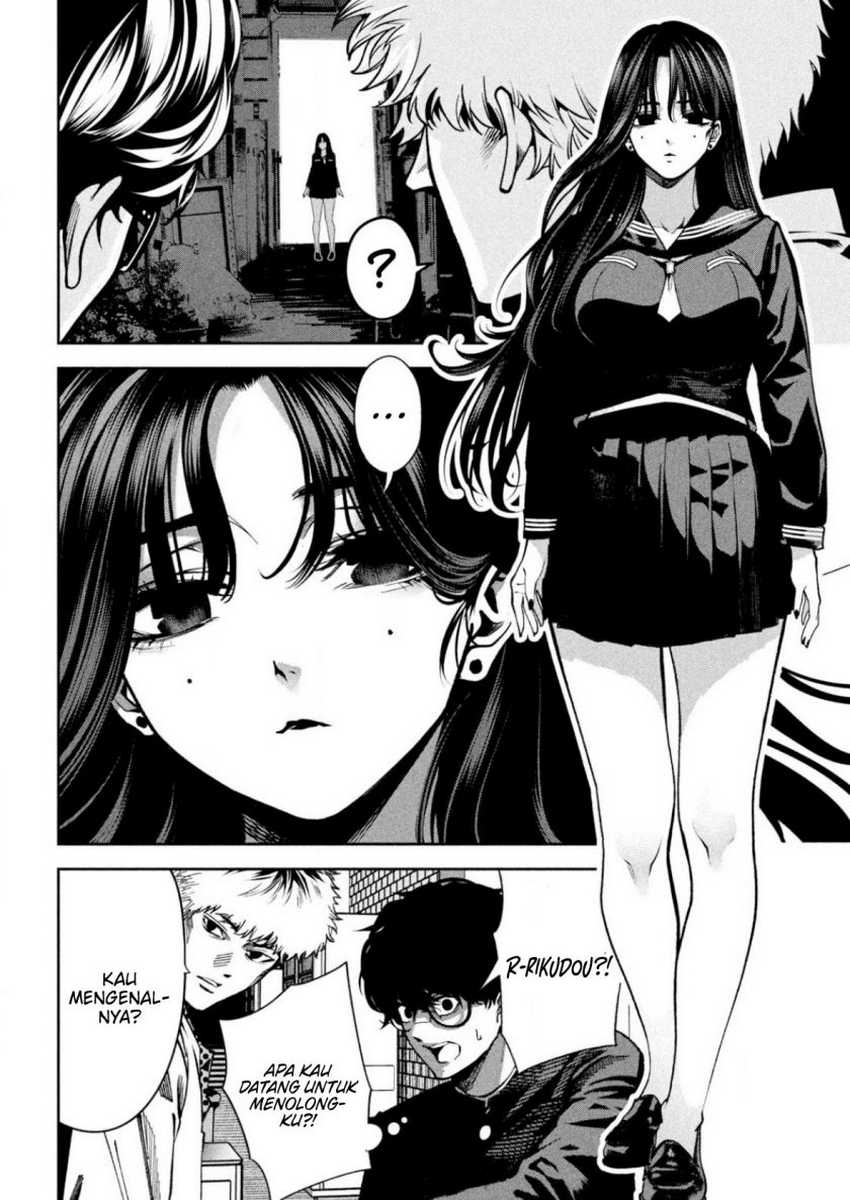 Bouryoku Banzai Chapter 02 page 13