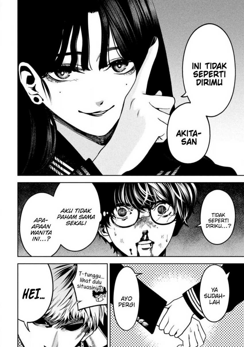 Bouryoku Banzai Chapter 02 page 17