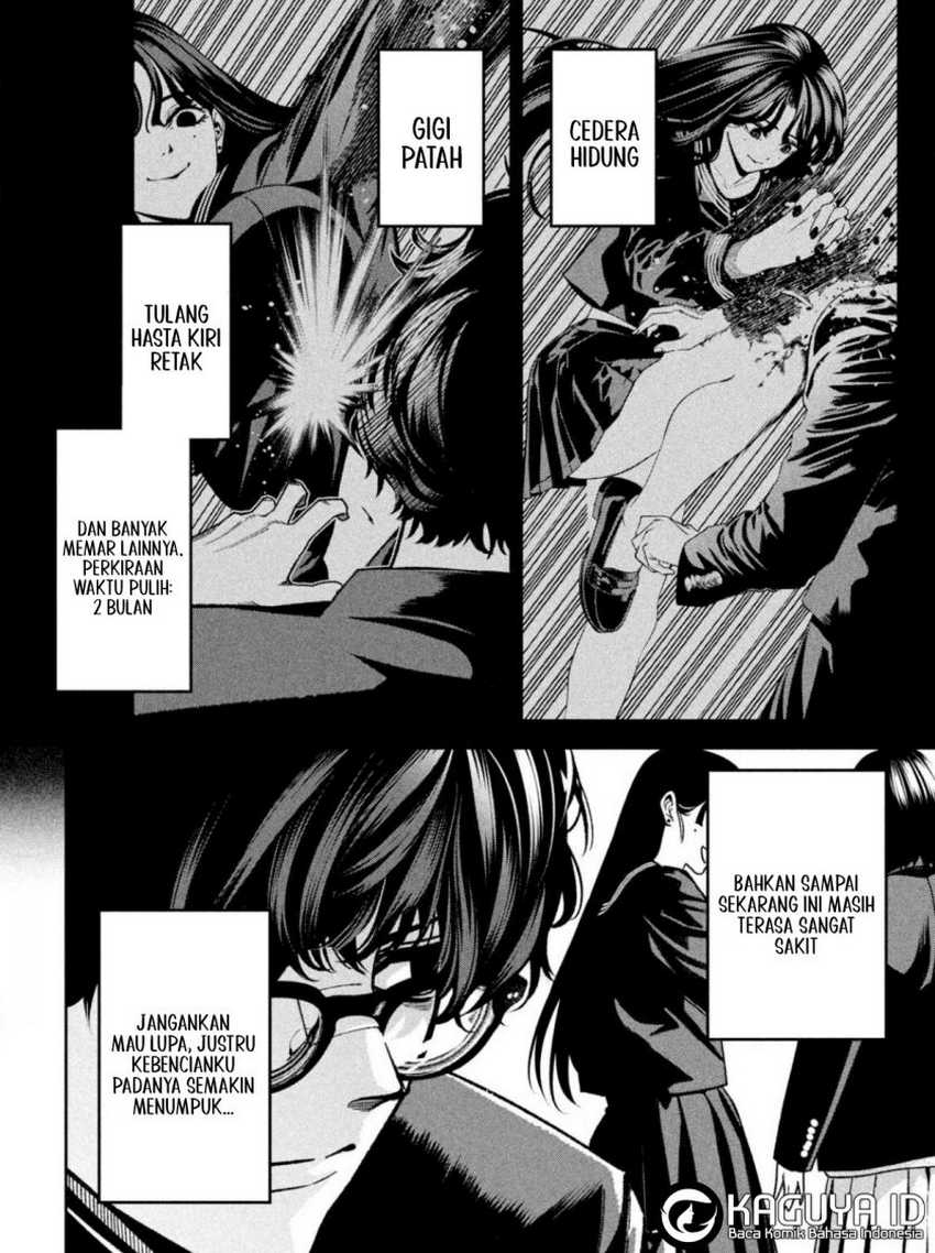 Bouryoku Banzai Chapter 02 page 3