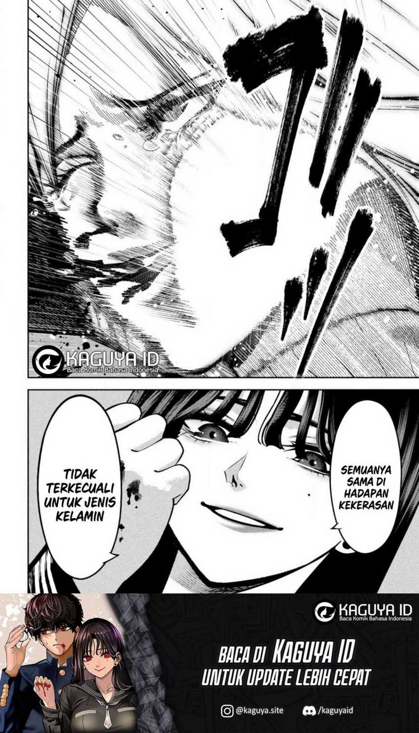 Bouryoku Banzai Chapter 02 page 27