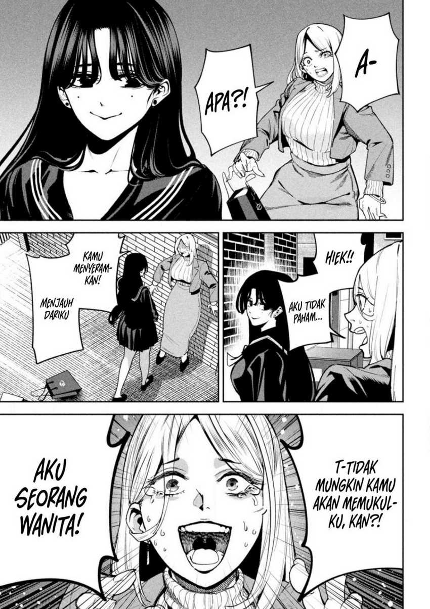 Bouryoku Banzai Chapter 02 page 26