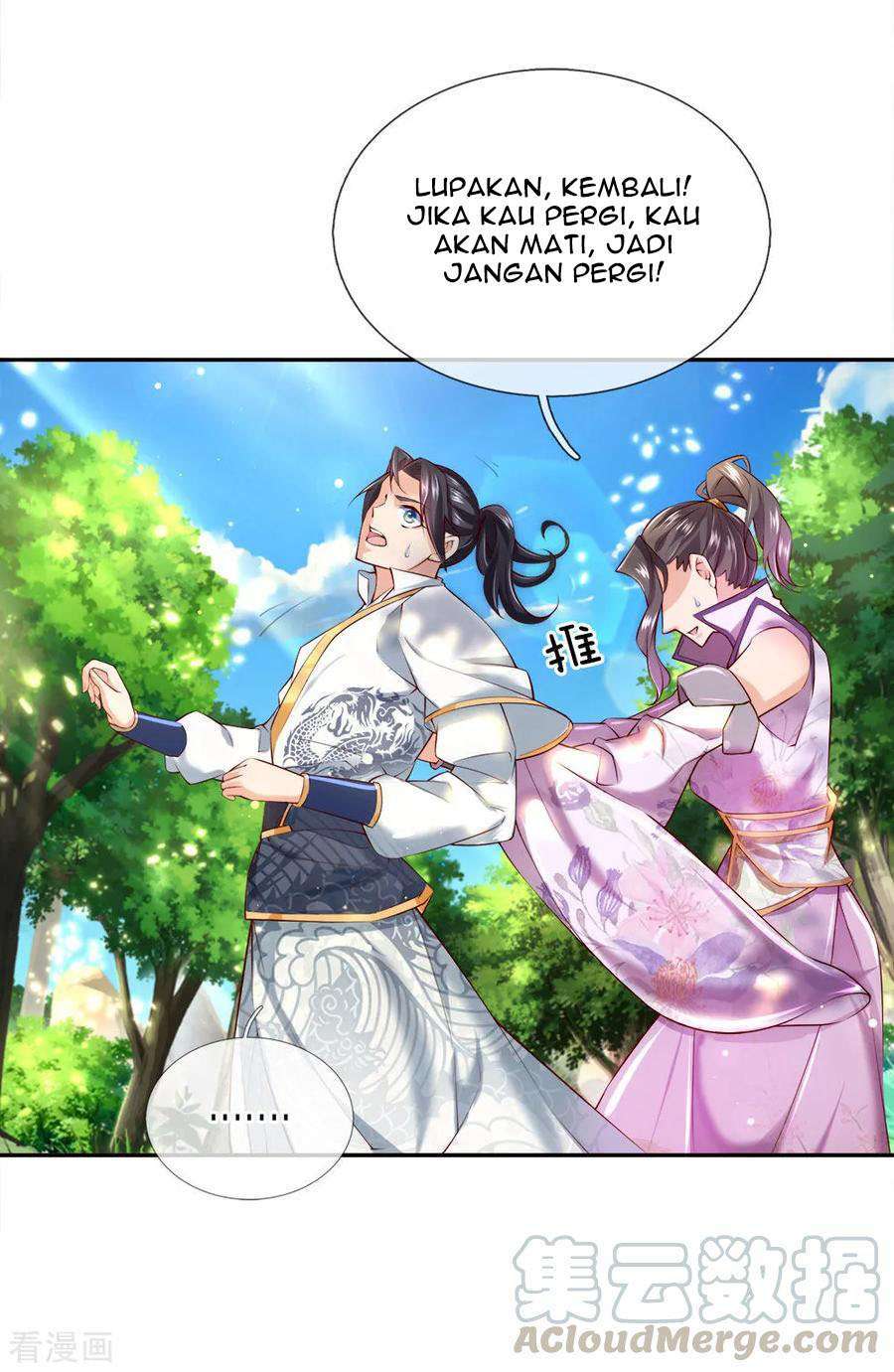 My Body Is A Sword chapter 70 halaman 7