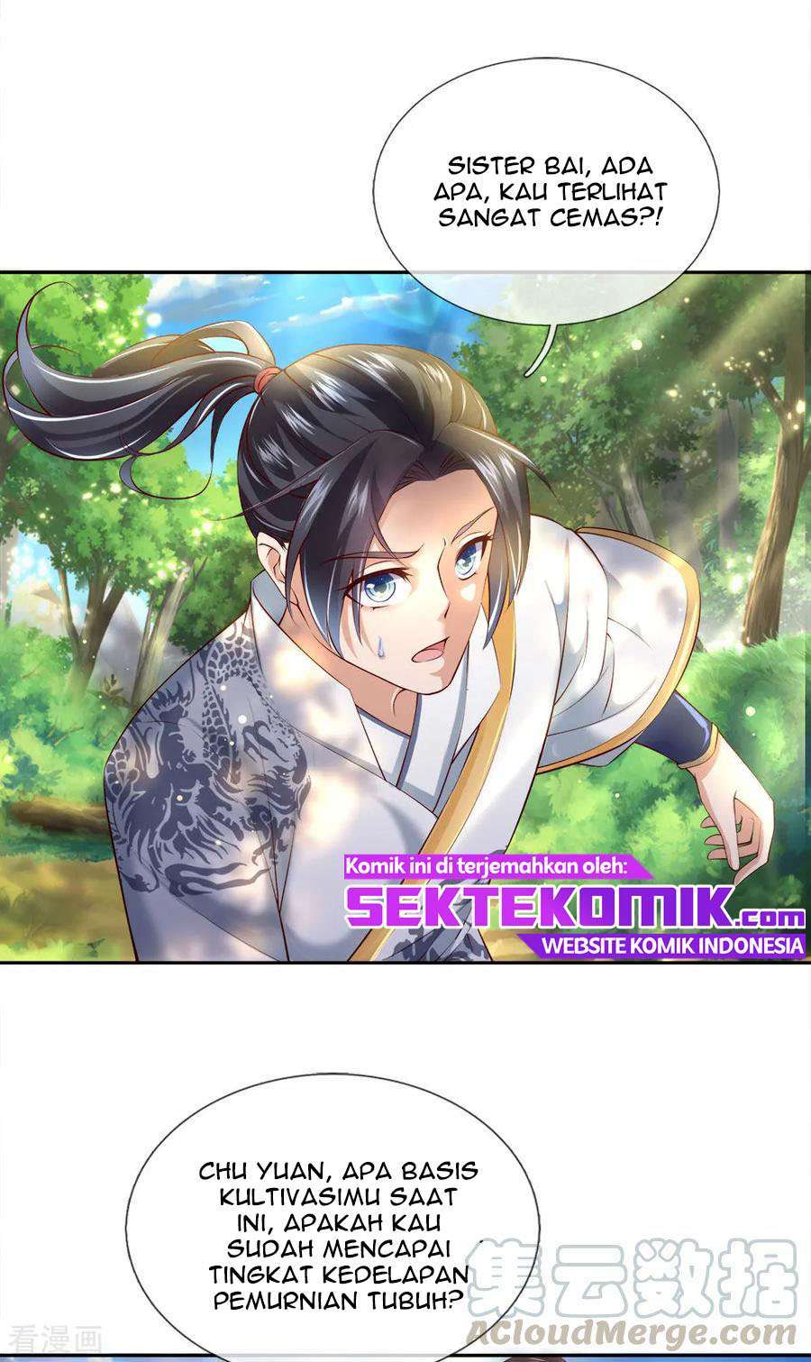 My Body Is A Sword chapter 70 halaman 5