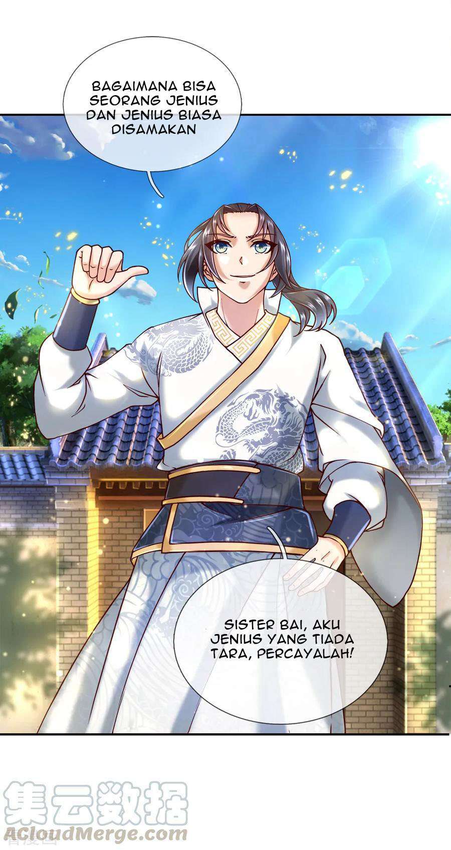 My Body Is A Sword chapter 71 halaman 14