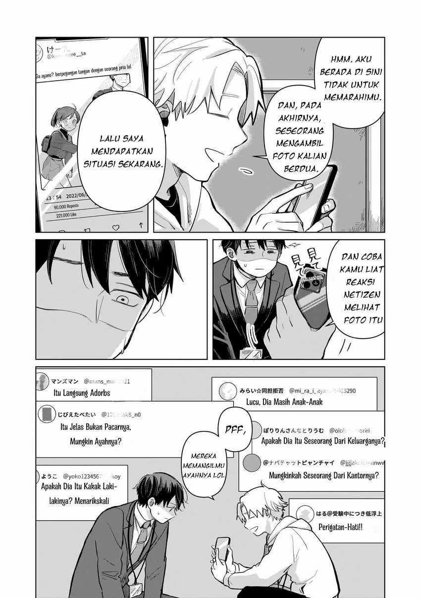 Koibumi to 13-sai no Joyuu Chapter 03