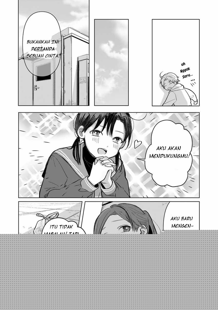 Koibumi to 13-sai no Joyuu Chapter 03