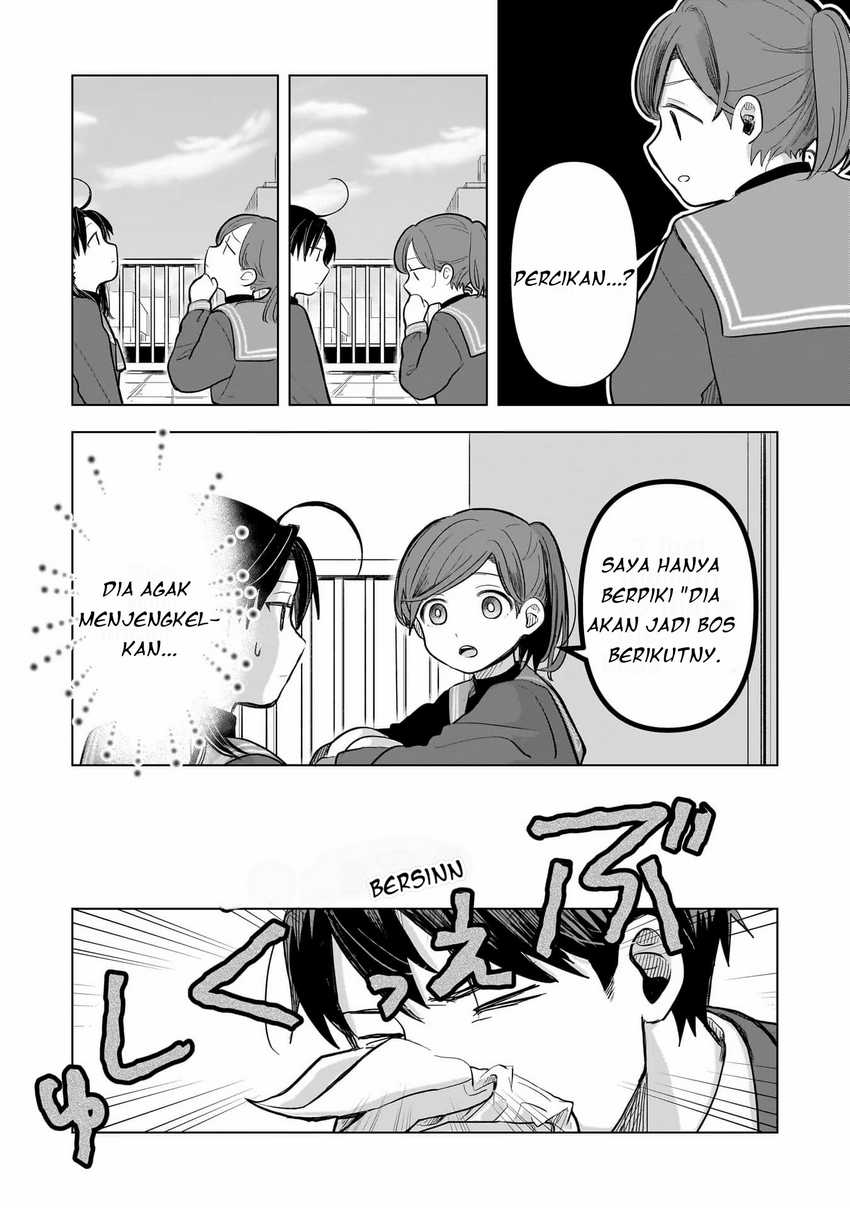 Koibumi to 13-sai no Joyuu Chapter 03