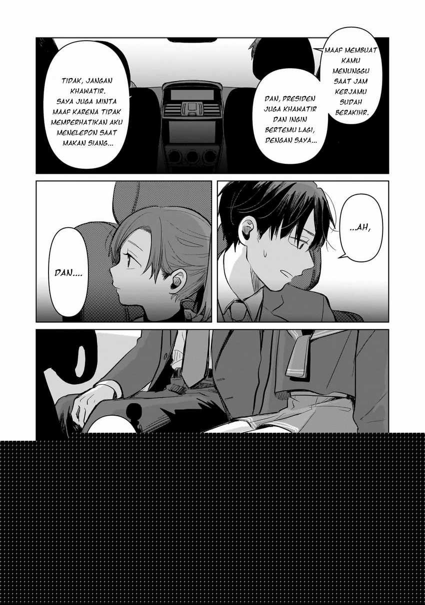 Koibumi to 13-sai no Joyuu Chapter 03