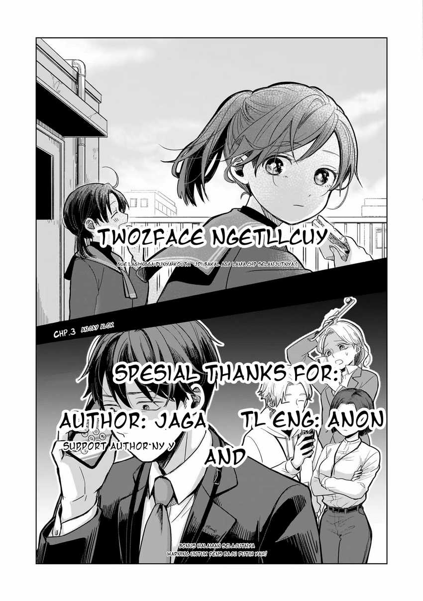 Koibumi to 13-sai no Joyuu Chapter 03