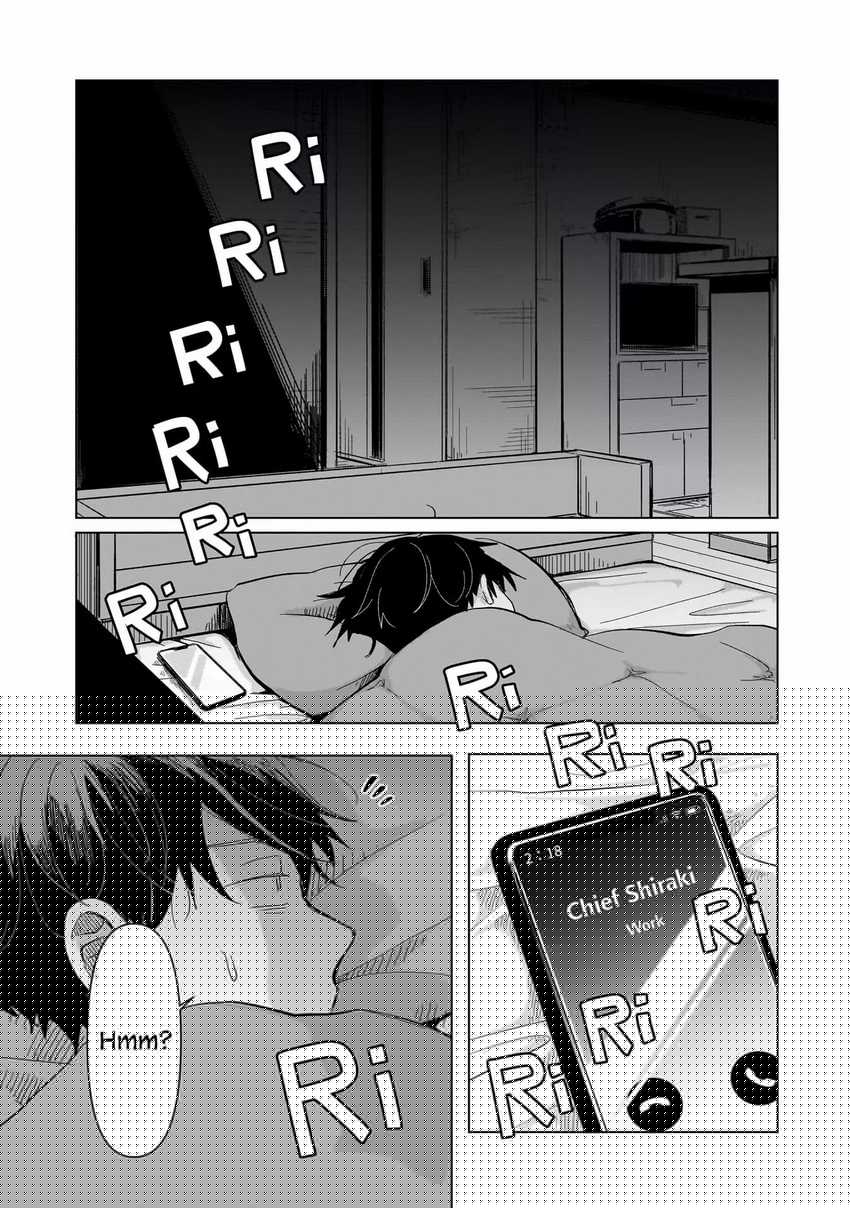 Koibumi to 13-sai no Joyuu Chapter 03