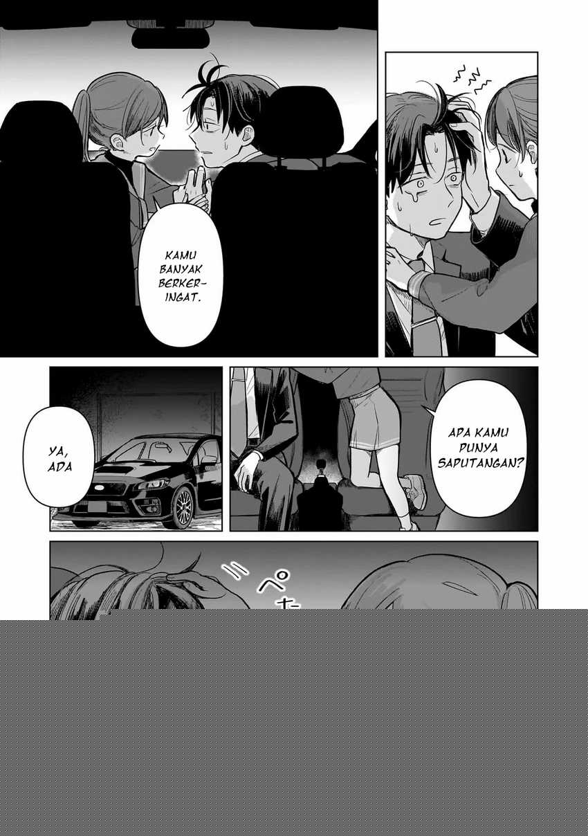Koibumi to 13-sai no Joyuu Chapter 03
