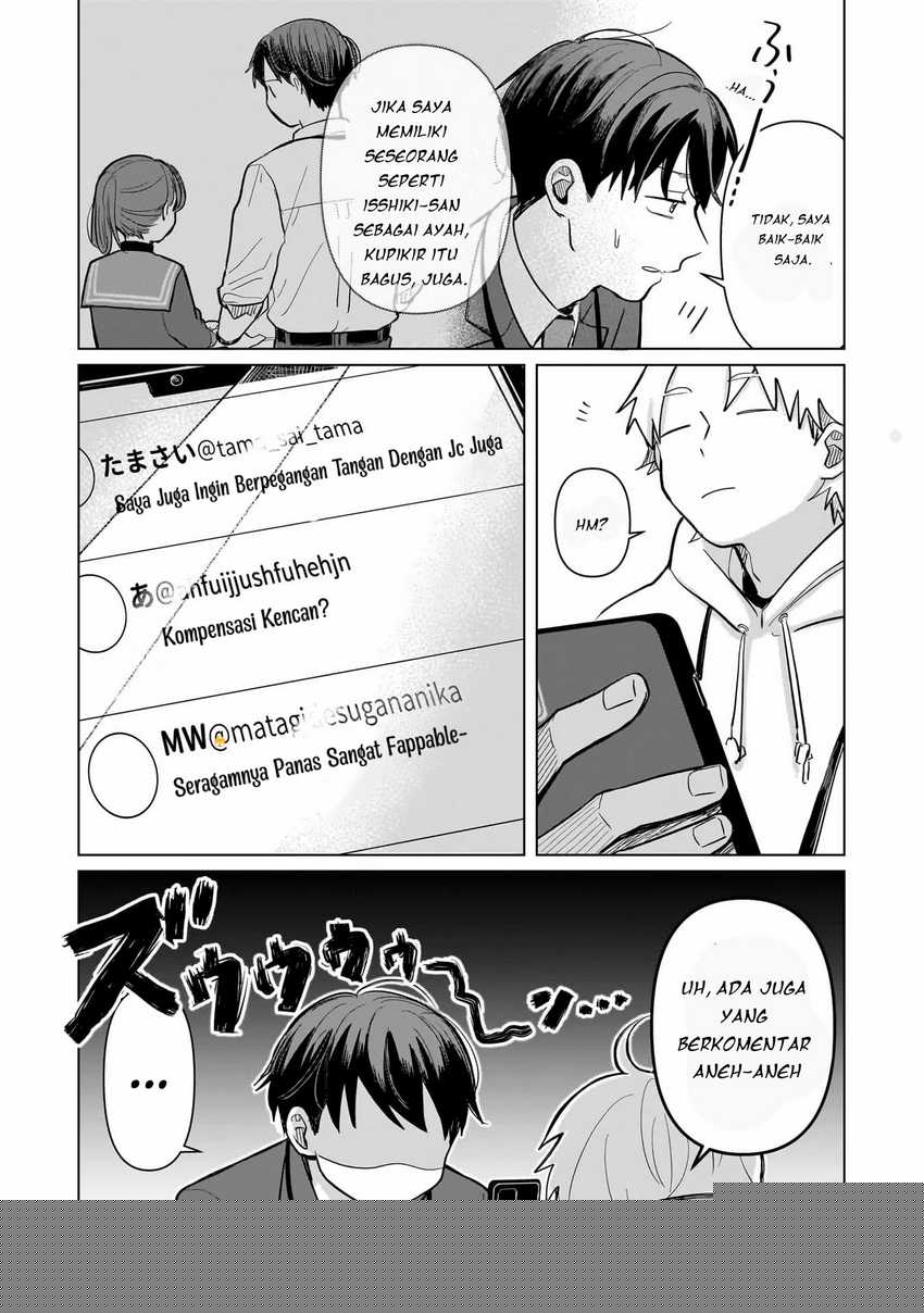 Koibumi to 13-sai no Joyuu Chapter 03