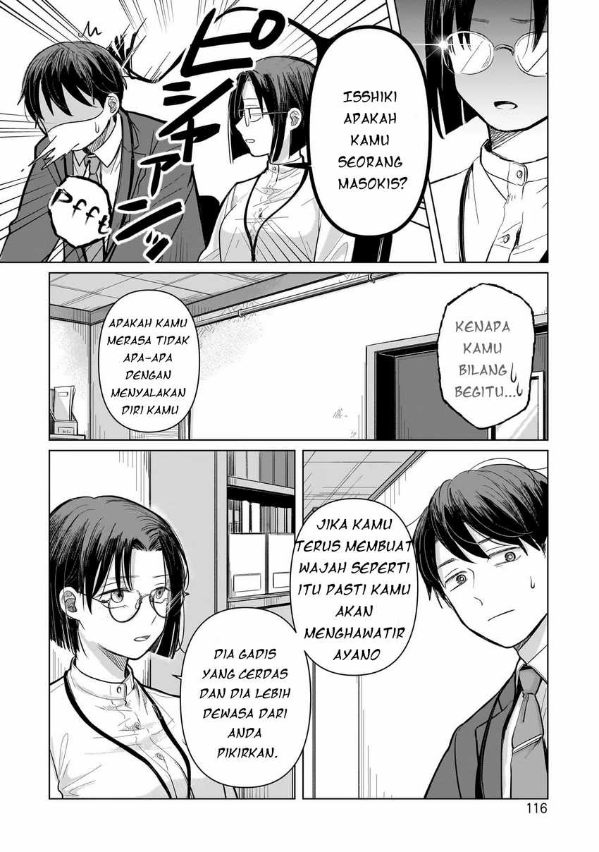 Koibumi to 13-sai no Joyuu Chapter 03