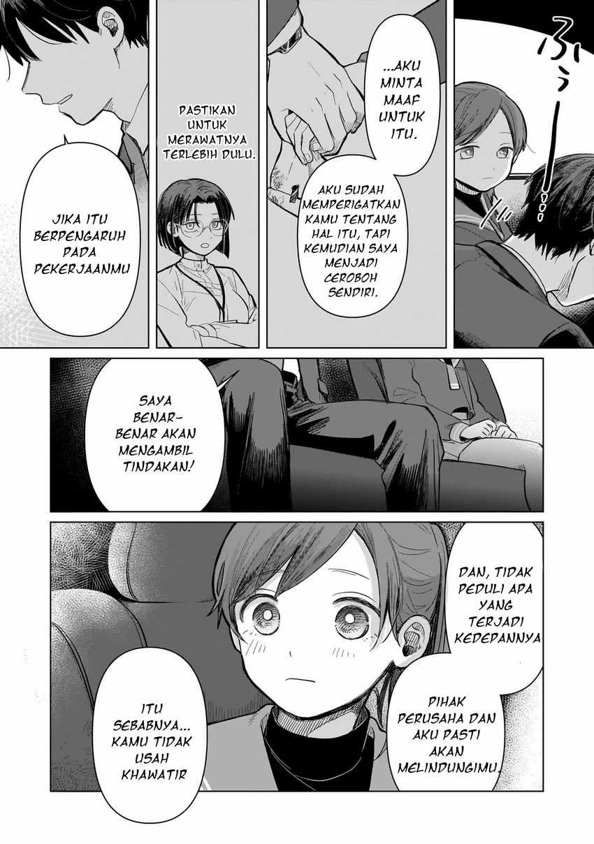Koibumi to 13-sai no Joyuu Chapter 03