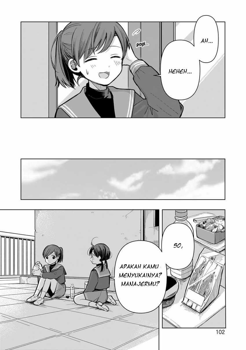 Koibumi to 13-sai no Joyuu Chapter 03
