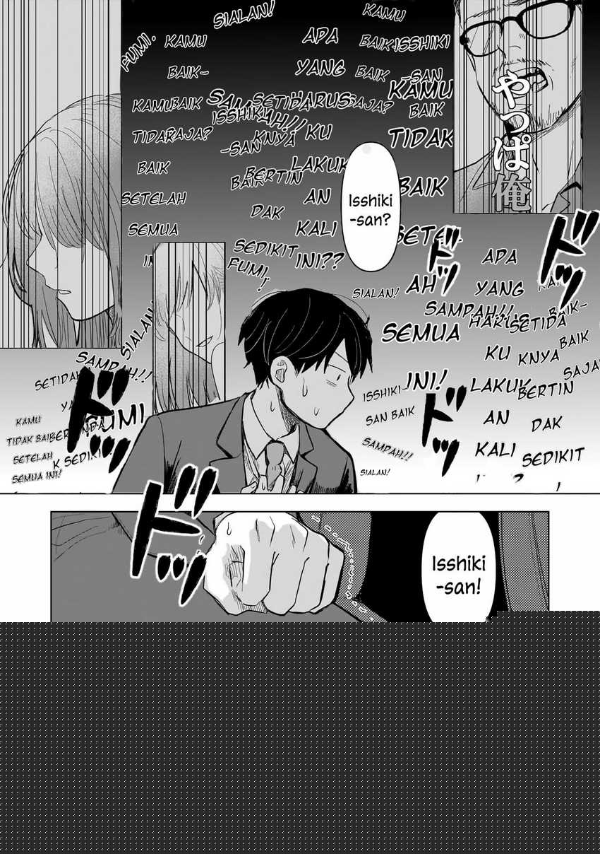 Koibumi to 13-sai no Joyuu Chapter 03