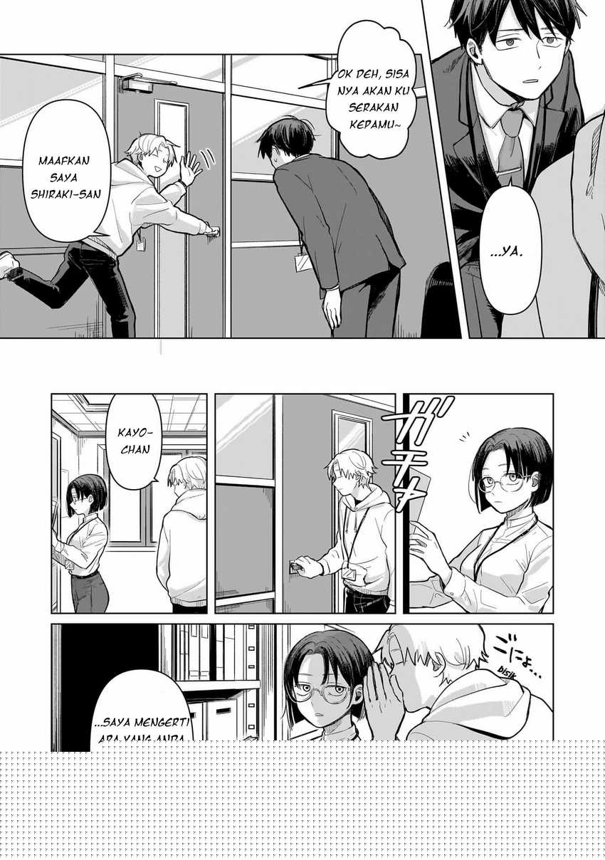 Koibumi to 13-sai no Joyuu Chapter 03