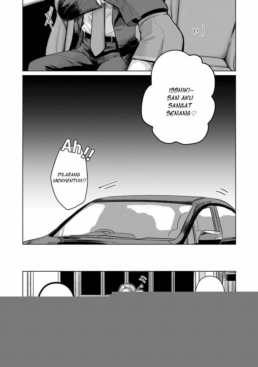 Koibumi to 13-sai no Joyuu Chapter 03