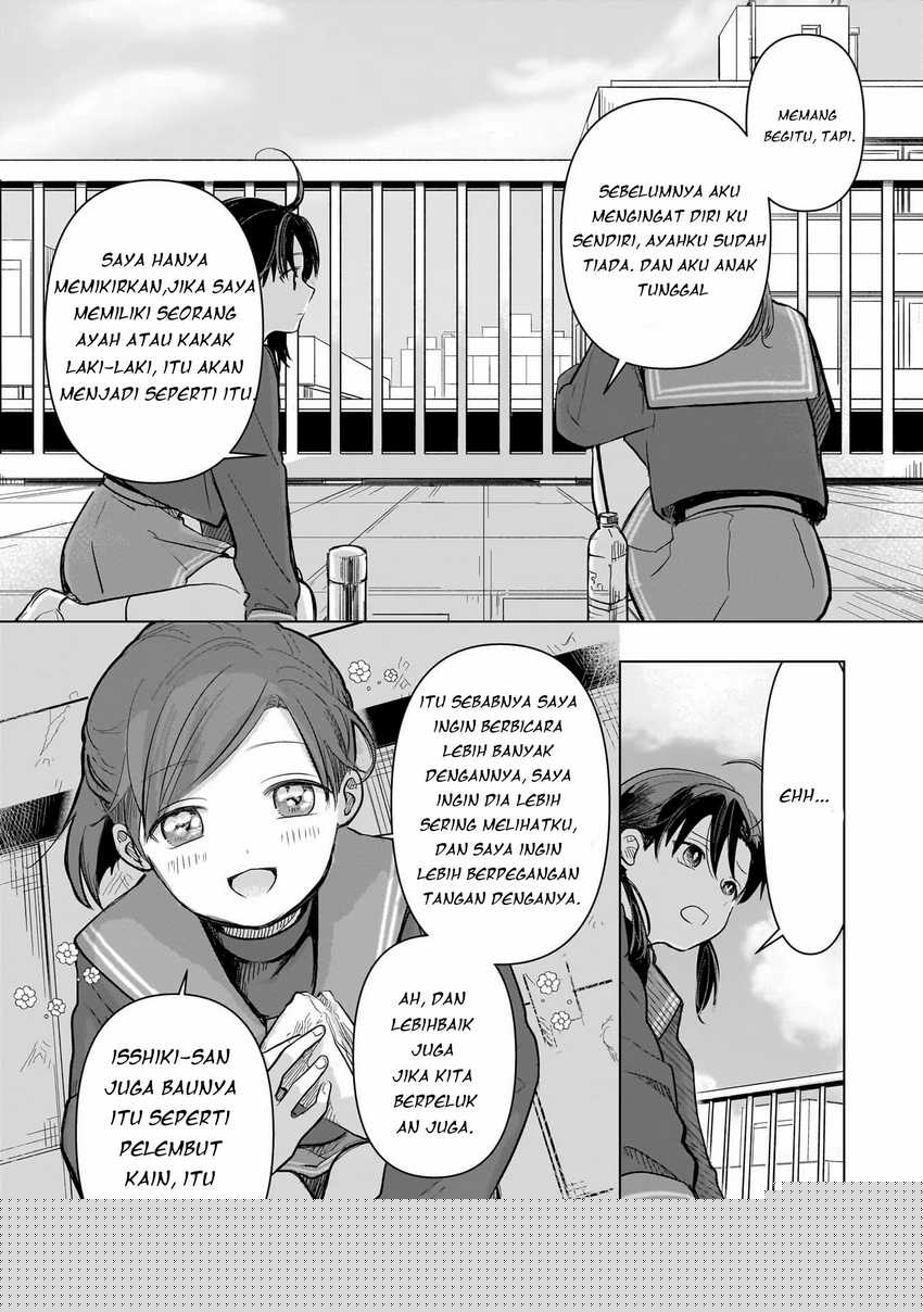 Koibumi to 13-sai no Joyuu Chapter 03