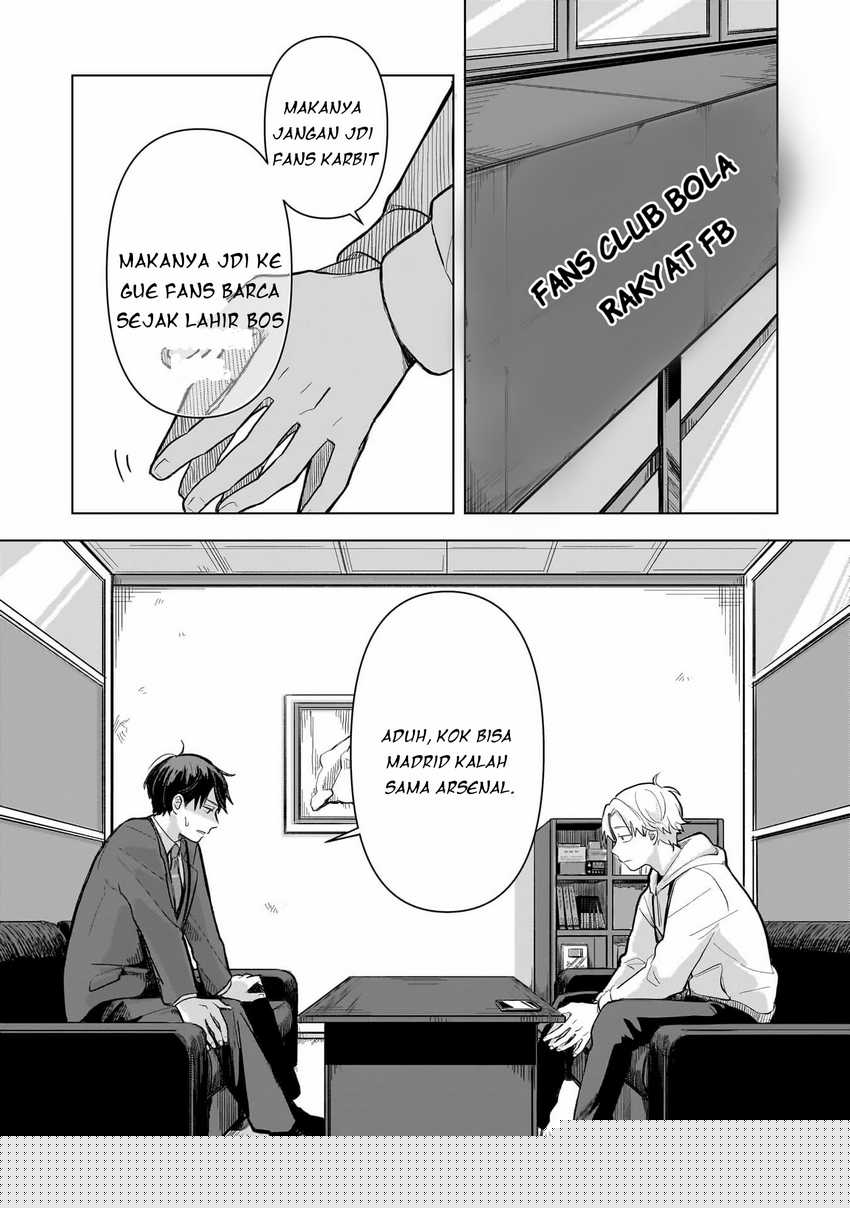 Koibumi to 13-sai no Joyuu Chapter 03