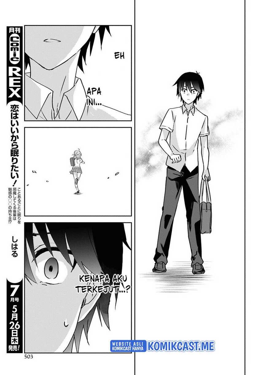 Koi wa iikara nemuritai! Chapter 13