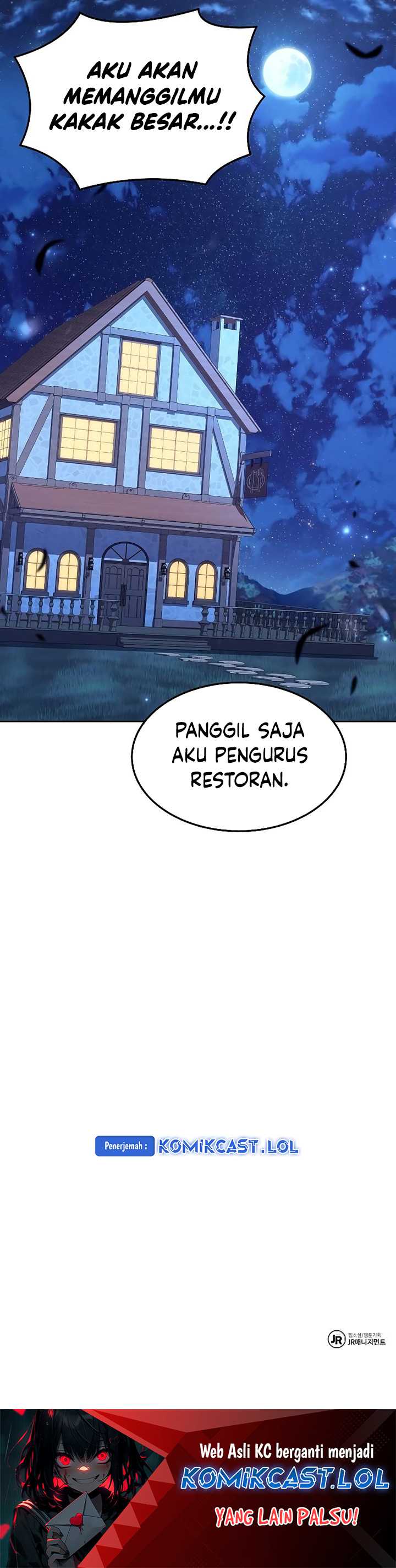 Archmage Restaurant Chapter 29