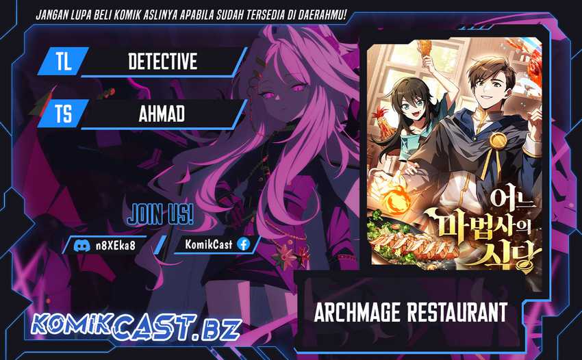 Archmage Restaurant Chapter 60