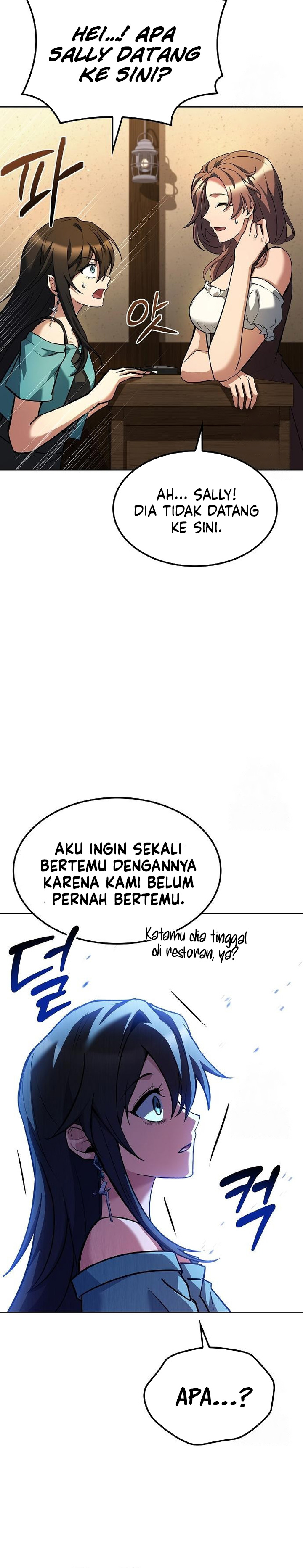 Archmage Restaurant Chapter 76