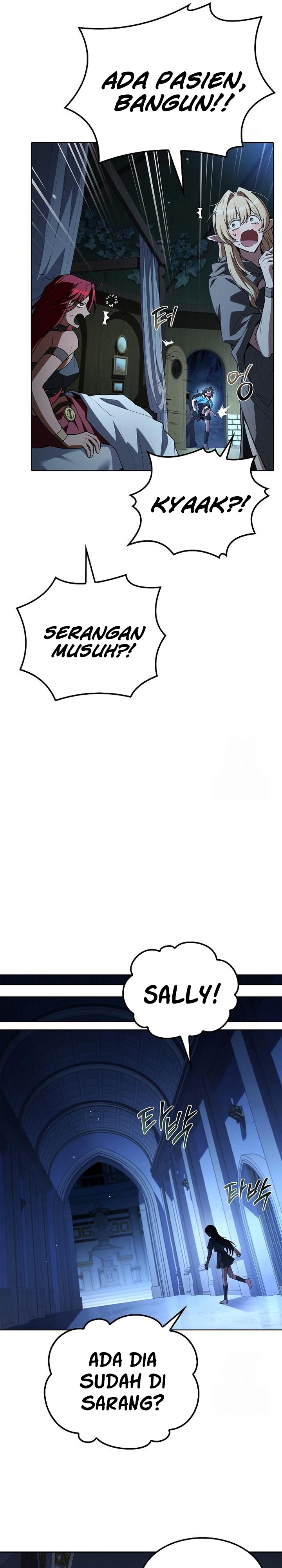 Archmage Restaurant Chapter 76 page 17
