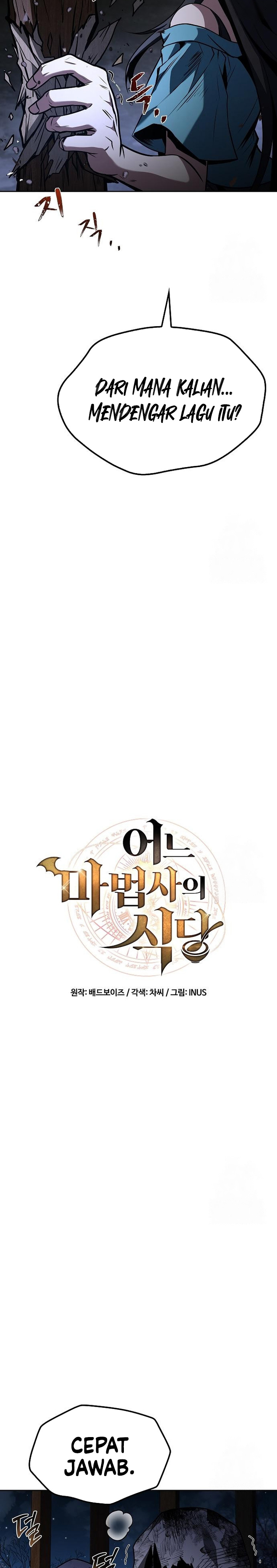 Archmage Restaurant Chapter 76