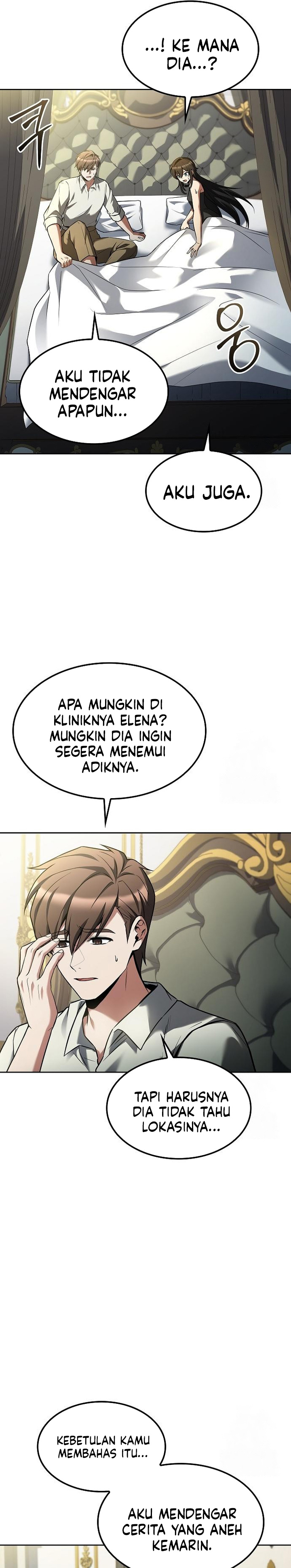 Archmage Restaurant Chapter 76