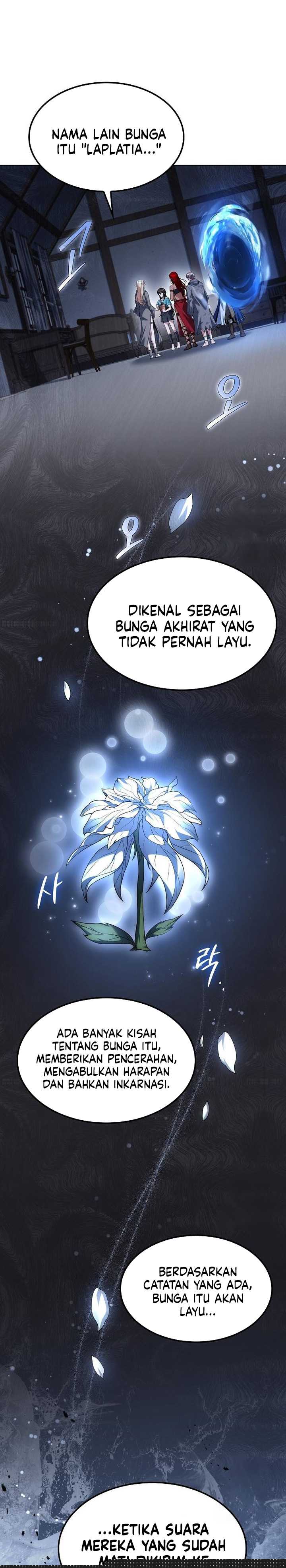 Archmage Restaurant Chapter 77
