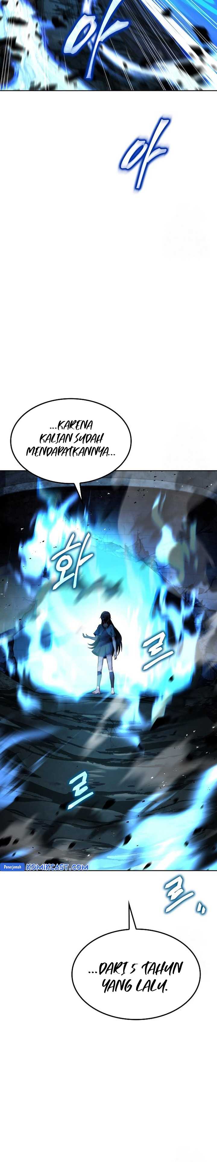 Archmage Restaurant Chapter 78