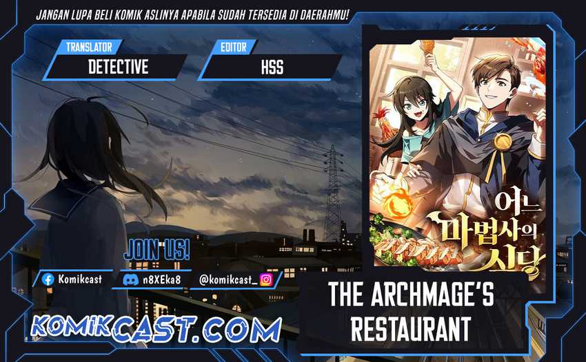 Archmage Restaurant Chapter 81