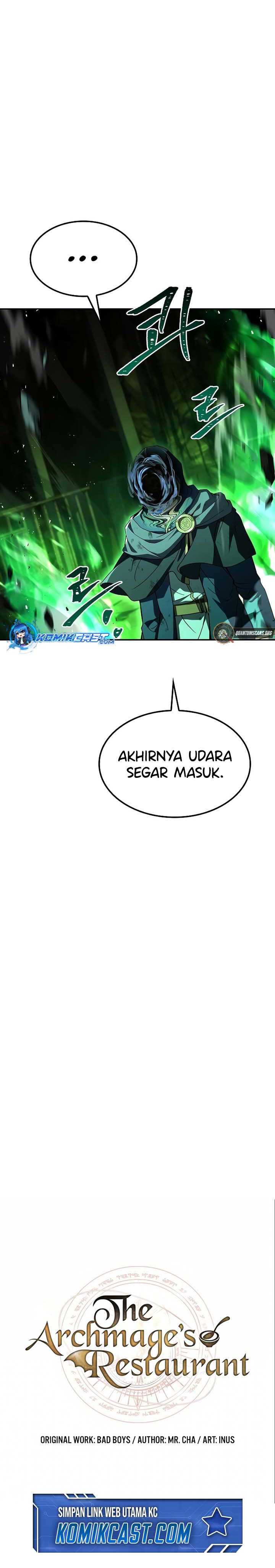 Archmage Restaurant Chapter 81