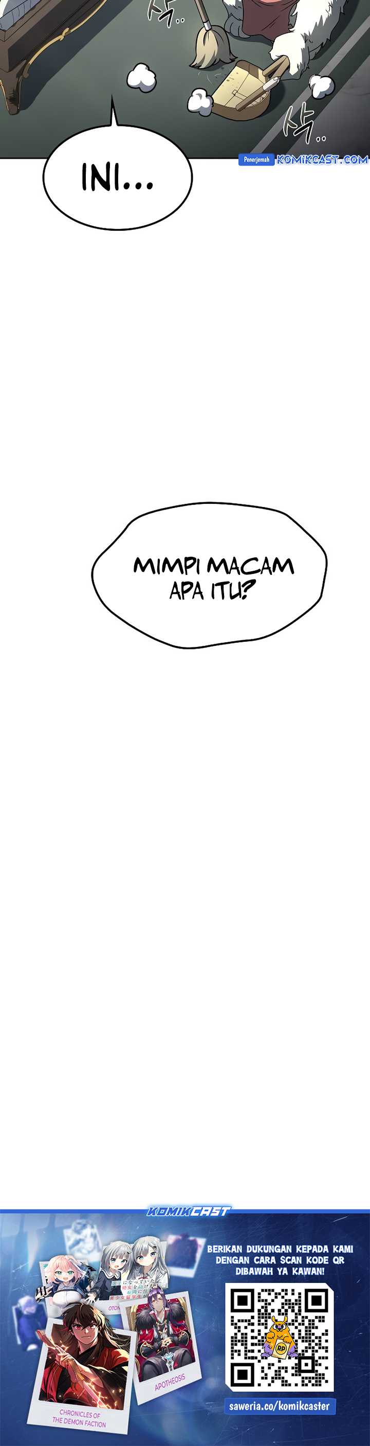 Archmage Restaurant Chapter 82